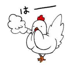 Happy New Year! Rooster Year!! 2nd!!! sticker #14213972