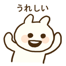 maebasan2 sticker #14214072