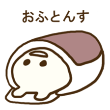 maebasan2 sticker #14214074