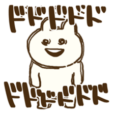 maebasan2 sticker #14214083