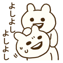 maebasan2 sticker #14214084