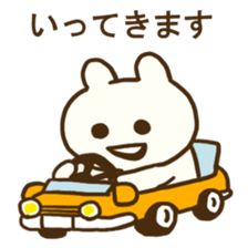 maebasan2 sticker #14214087