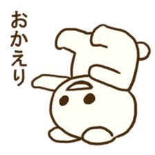 maebasan2 sticker #14214090