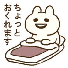 maebasan2 sticker #14214092