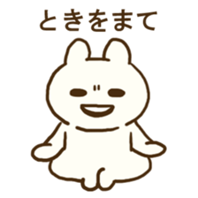 maebasan2 sticker #14214095