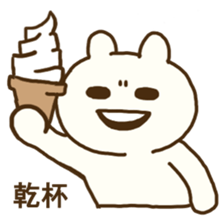 maebasan2 sticker #14214103