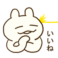 maebasan2 sticker #14214104