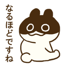 maebasan2 sticker #14214105