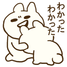 maebasan2 sticker #14214106