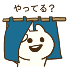 maebasan2 sticker #14214107