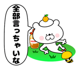 Mocchiri Kuma sticker #14214115
