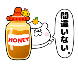 Mocchiri Kuma sticker #14214116