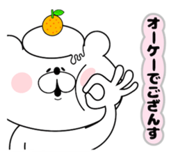 Mocchiri Kuma sticker #14214118