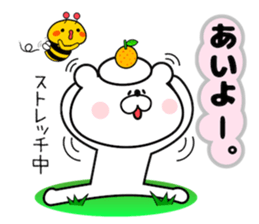 Mocchiri Kuma sticker #14214120