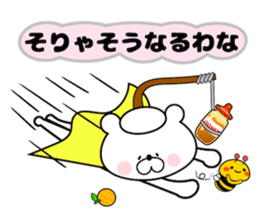 Mocchiri Kuma sticker #14214124