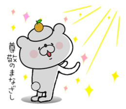 Mocchiri Kuma sticker #14214133