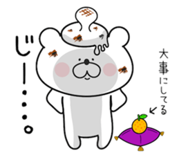 Mocchiri Kuma sticker #14214137