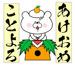 Mocchiri Kuma sticker #14214149