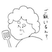 Words of mother sticker #14214199