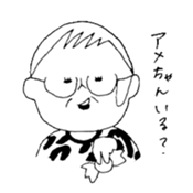 Words of mother sticker #14214210