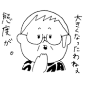 Words of mother sticker #14214211