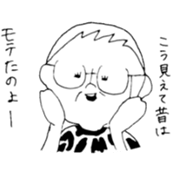 Words of mother sticker #14214212