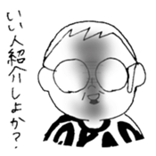 Words of mother sticker #14214213