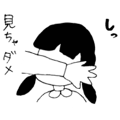 Words of mother sticker #14214215