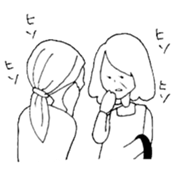 Words of mother sticker #14214217