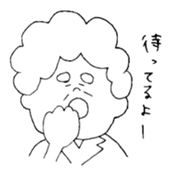 Words of mother sticker #14214219