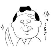 Words of mother sticker #14214220