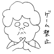 Words of mother sticker #14214221