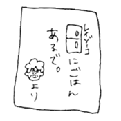 Words of mother sticker #14214224