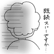 Words of mother sticker #14214228