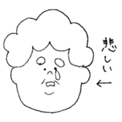 Words of mother sticker #14214231