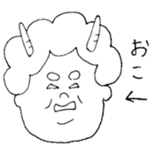 Words of mother sticker #14214232