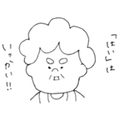 Words of mother sticker #14214236