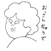 Words of mother sticker #14214237