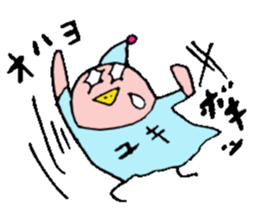 I am Yuki !! sticker #14214251