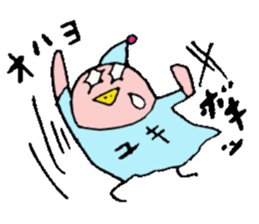 I am Yuki !! sticker #14214251