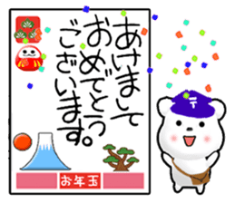 Happy winter! sticker #14214271