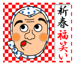 Happy winter! sticker #14214272