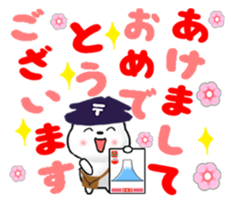 Happy winter! sticker #14214273