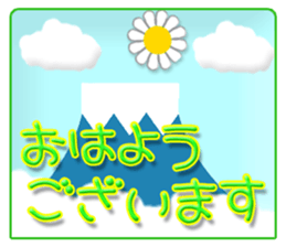 Happy winter! sticker #14214276