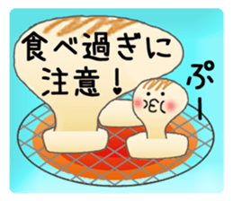 Happy winter! sticker #14214277