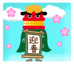 Happy winter! sticker #14214279