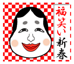 Happy winter! sticker #14214280