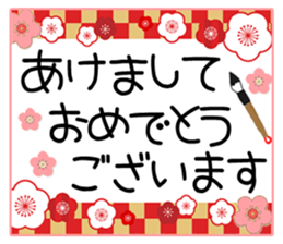 Happy winter! sticker #14214283