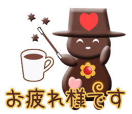 Happy winter! sticker #14214289