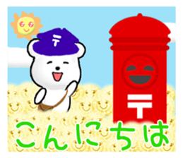 Happy winter! sticker #14214295